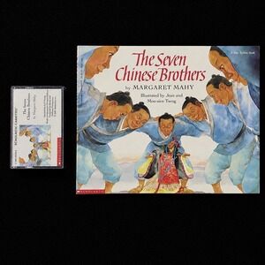 The Seven Chinese Brothers Book & Cassette Margaret Mahy B.D. Wong Scholastic